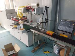 為淮陰客戶上門安裝調(diào)試小字符噴碼機