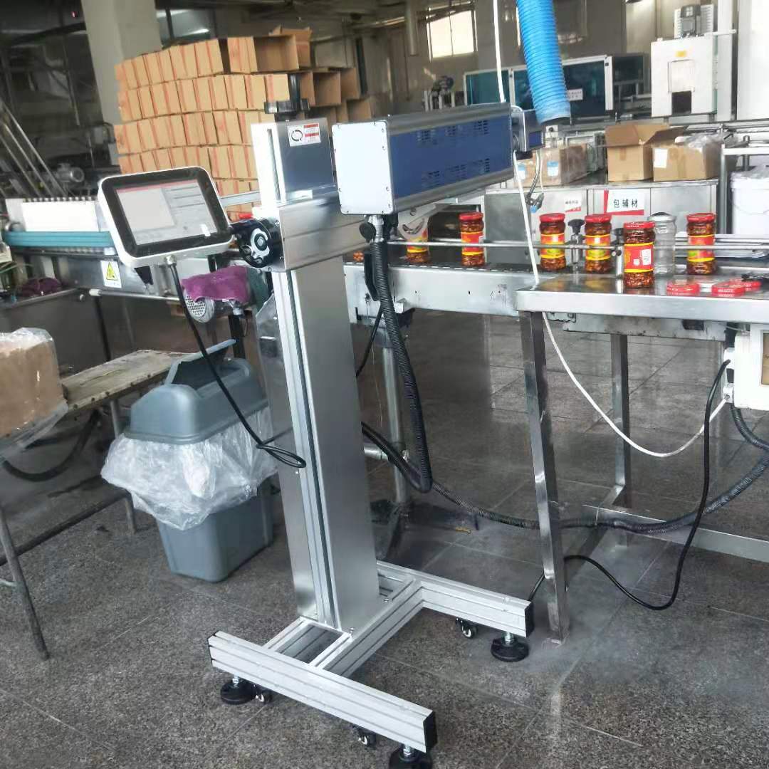 激光打碼食品罐頭金屬蓋——徐州惠爾德激光機(圖2)