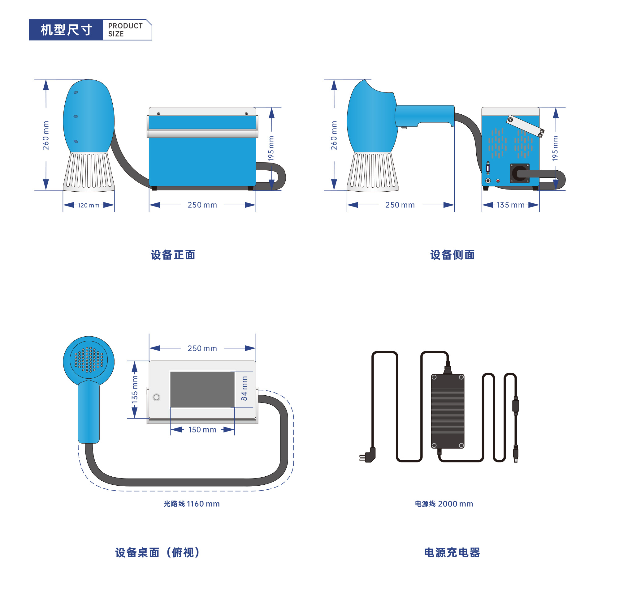 充電便攜式手持激光打碼機(圖2)