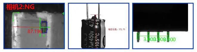 機(jī)器視覺各行業(yè)檢測(cè)應(yīng)用實(shí)例(圖4)