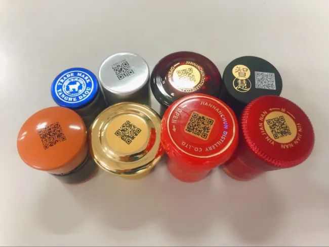 金屬瓶蓋噴碼標(biāo)識(shí)該選哪種賦碼方式？