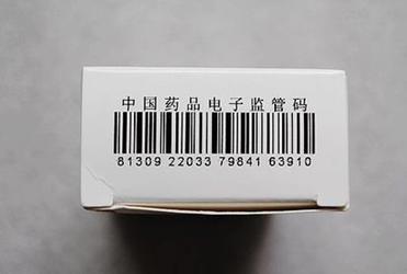 噴碼機(jī)?在電子監(jiān)管碼上的賦碼要求 
