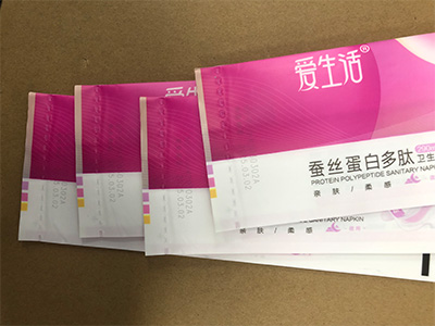 惠爾德UV激光噴碼機(jī)塑造女性用品高端視覺