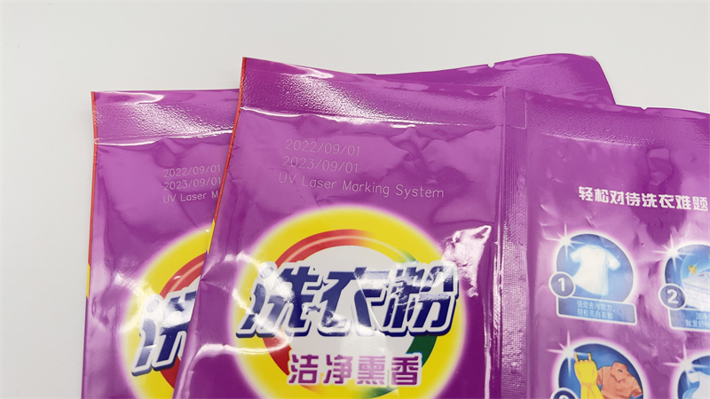 紫外激光打標(biāo)機(jī)效果展示(圖1)
