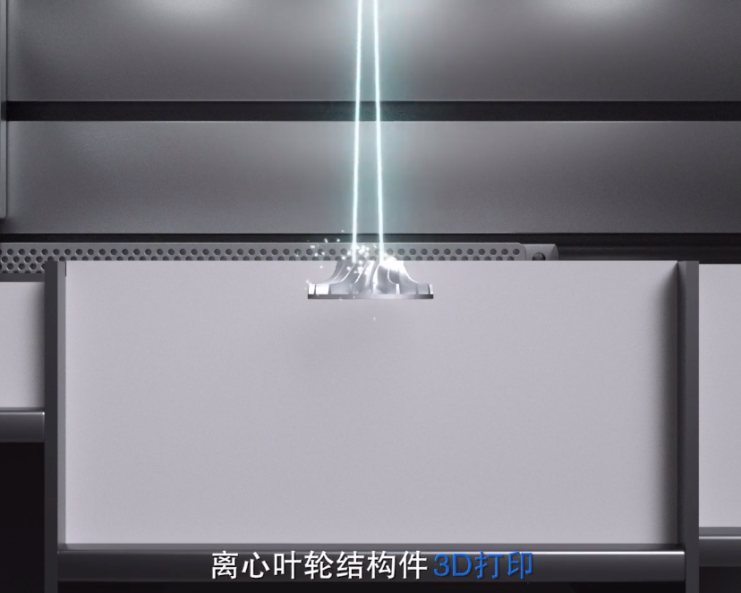 銳科旗幟系列激光器助力航空航天事業(yè)飛速發(fā)展(圖6)