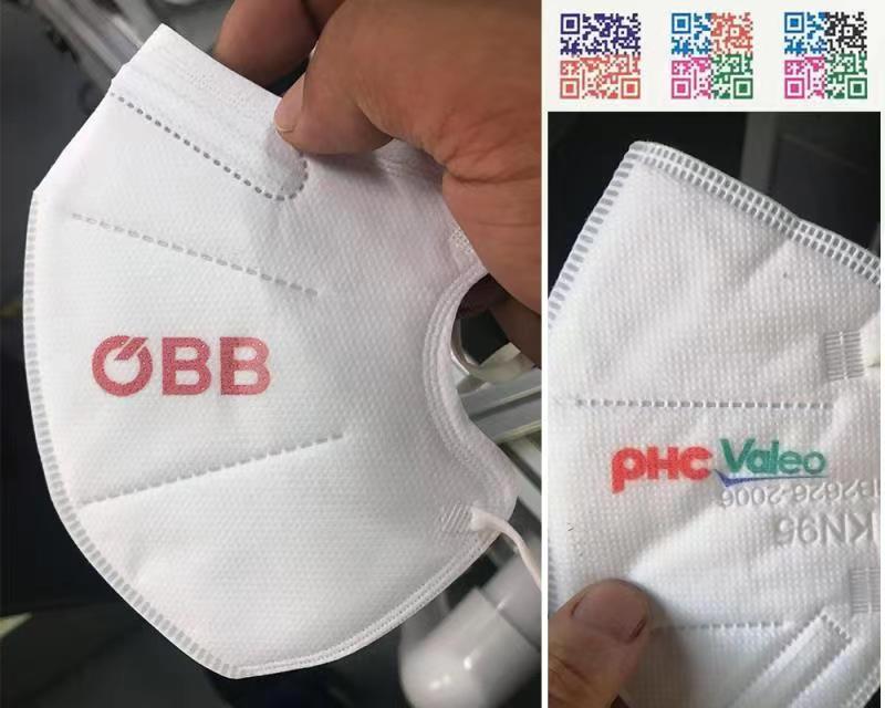 UV彩色噴碼機(jī)(圖4)