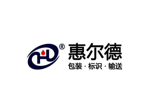 產(chǎn)品為什么需要噴碼